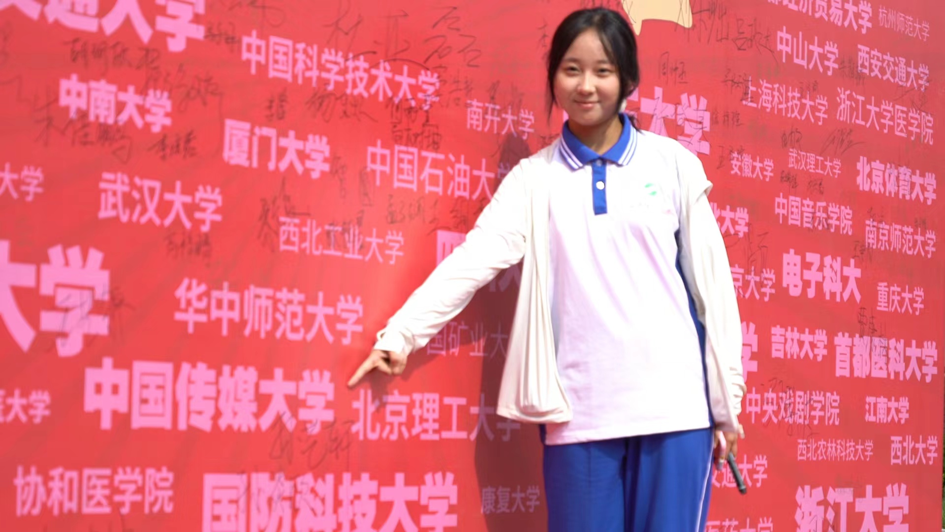 微信图片_20240904141919.jpg