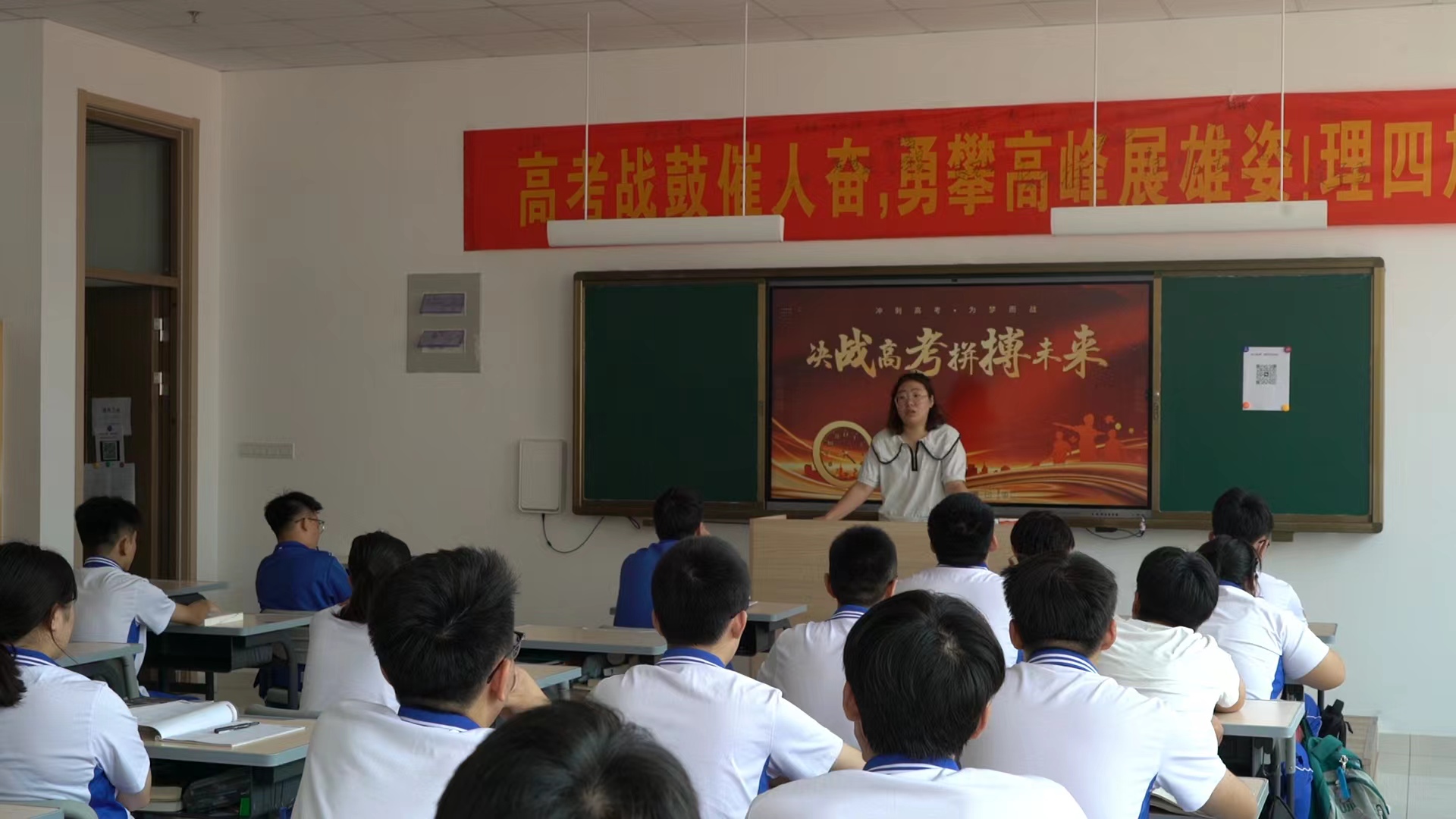 微信图片_20240904141903.jpg