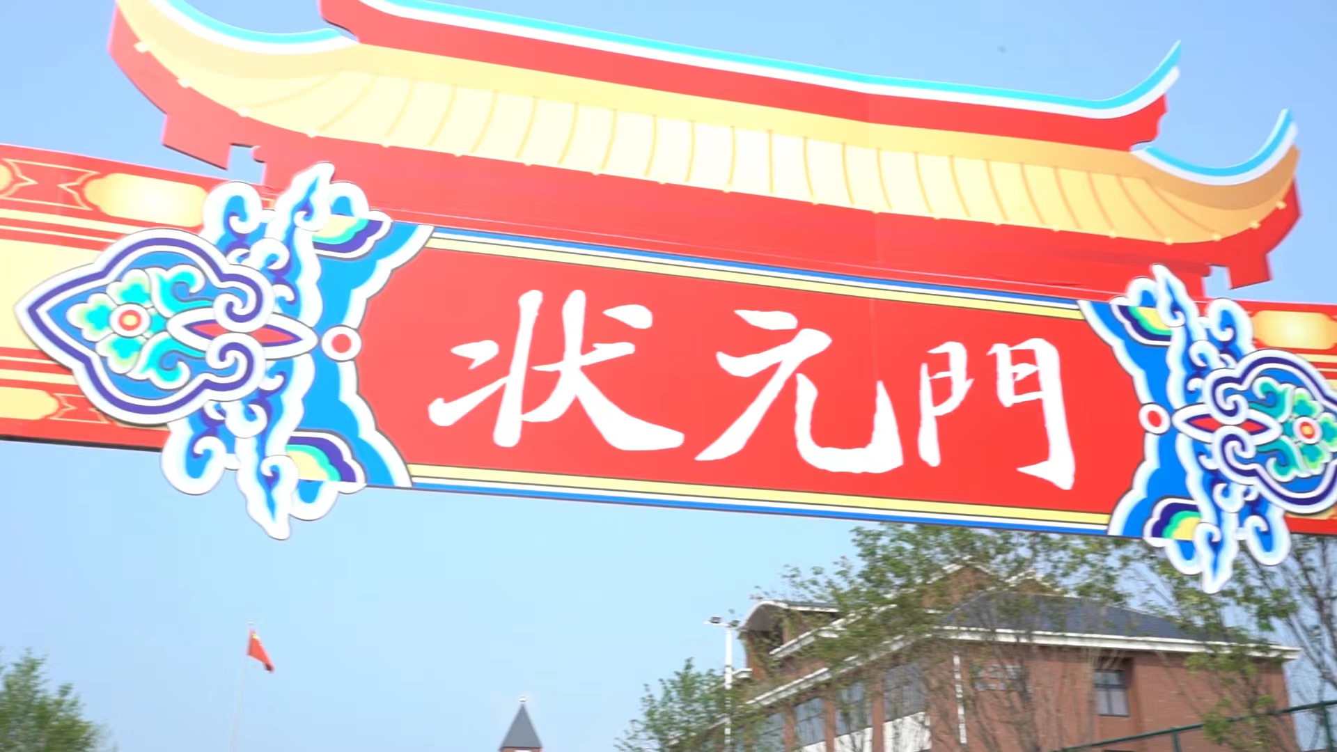 微信图片_20240904141901.jpg