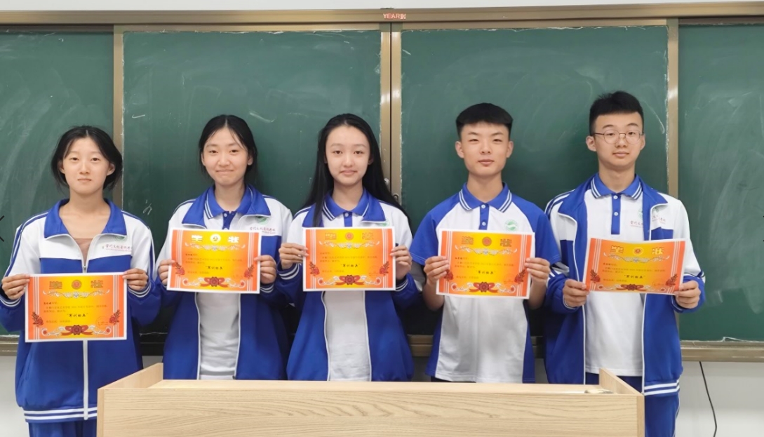 微信截图_20240911092343.png