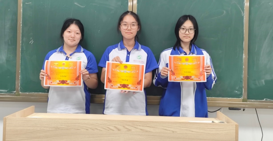 微信截图_20240911092429.png