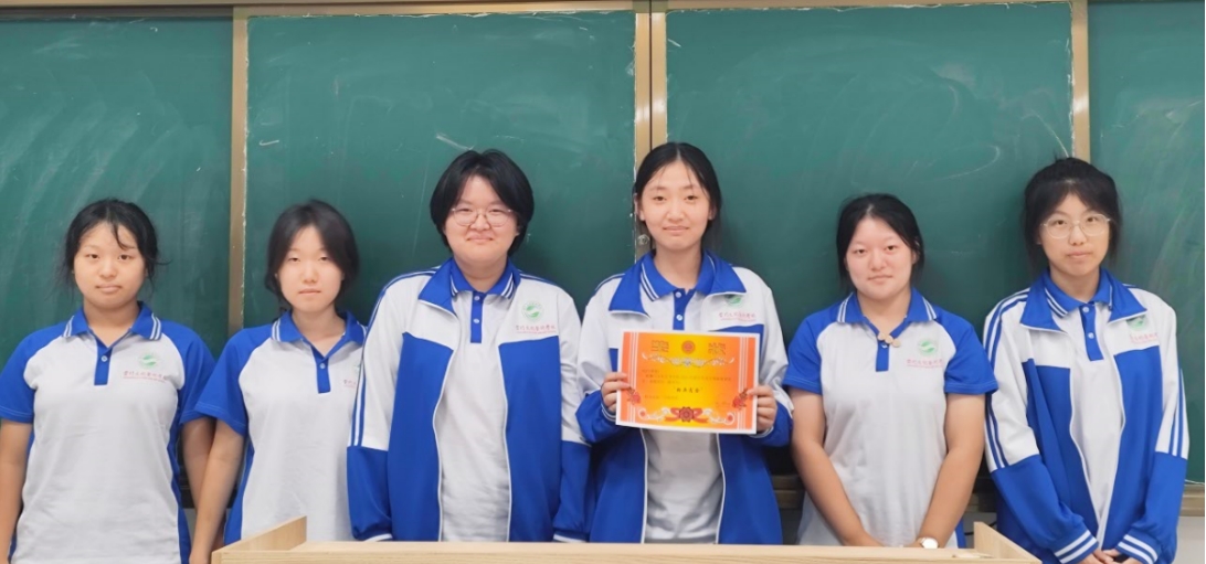 微信截图_20240911092447.png