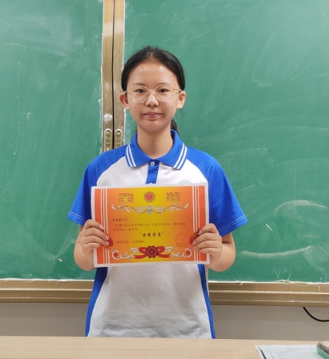 微信截图_20240911092521.png