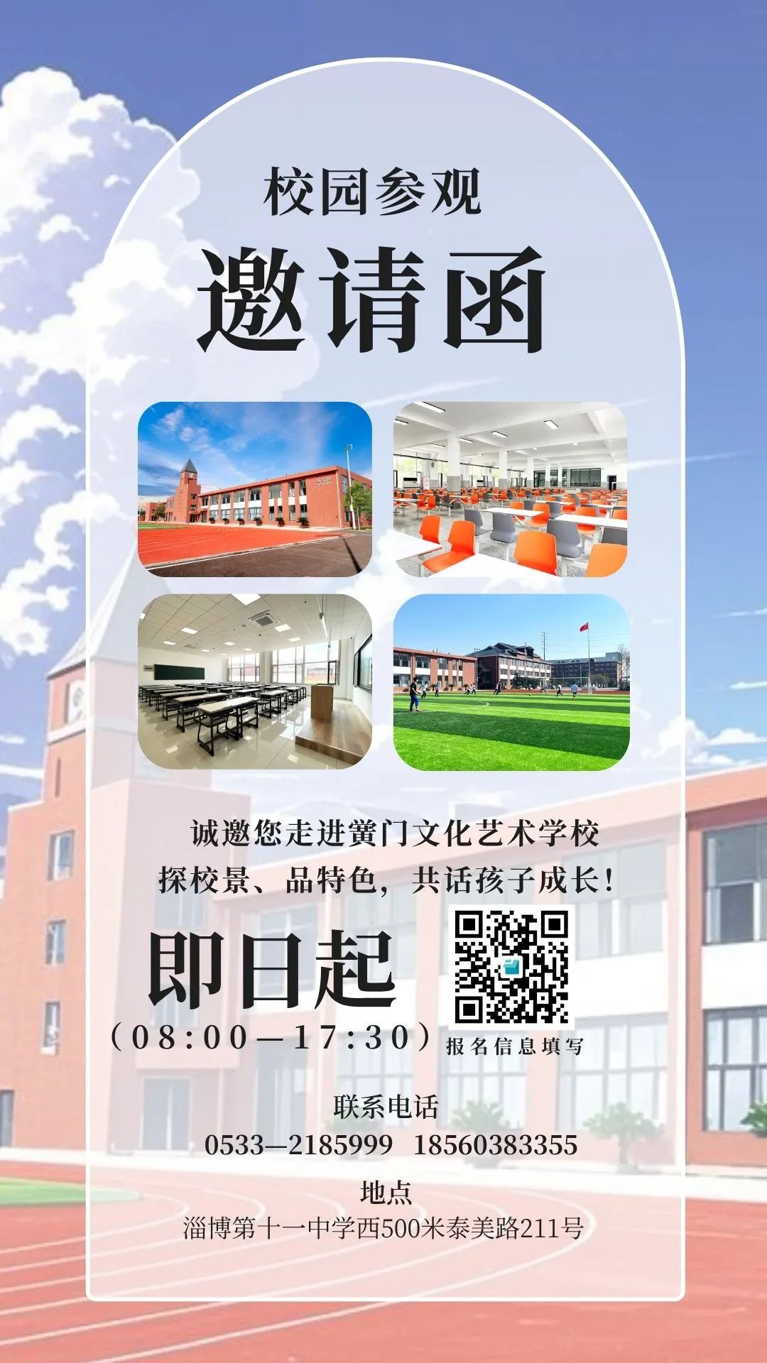609c37f6dd9e102b0793ddac1fcee8de.jpg